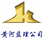 水利监理工程师黄河工程咨询监理有限责任公司 10000-14999元 节日