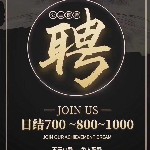 hr头像