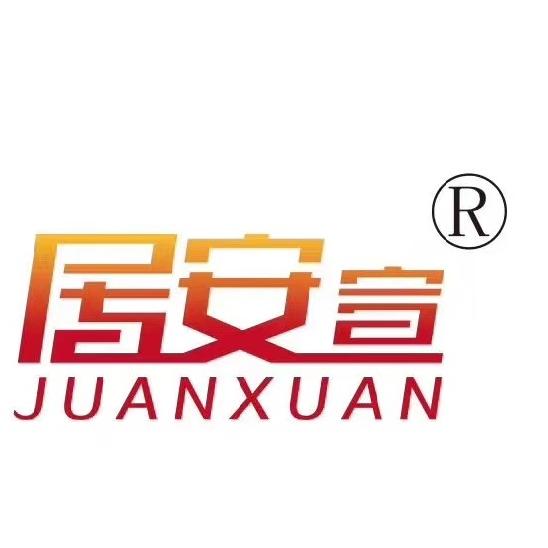 谢女士   人事 今日活跃 立即沟通