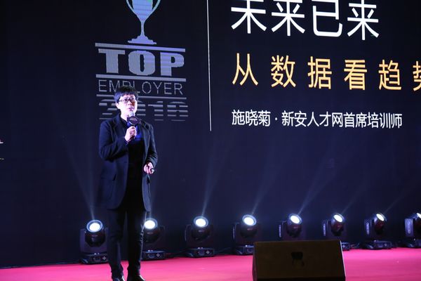 华西村人均收入_合肥人均月薪