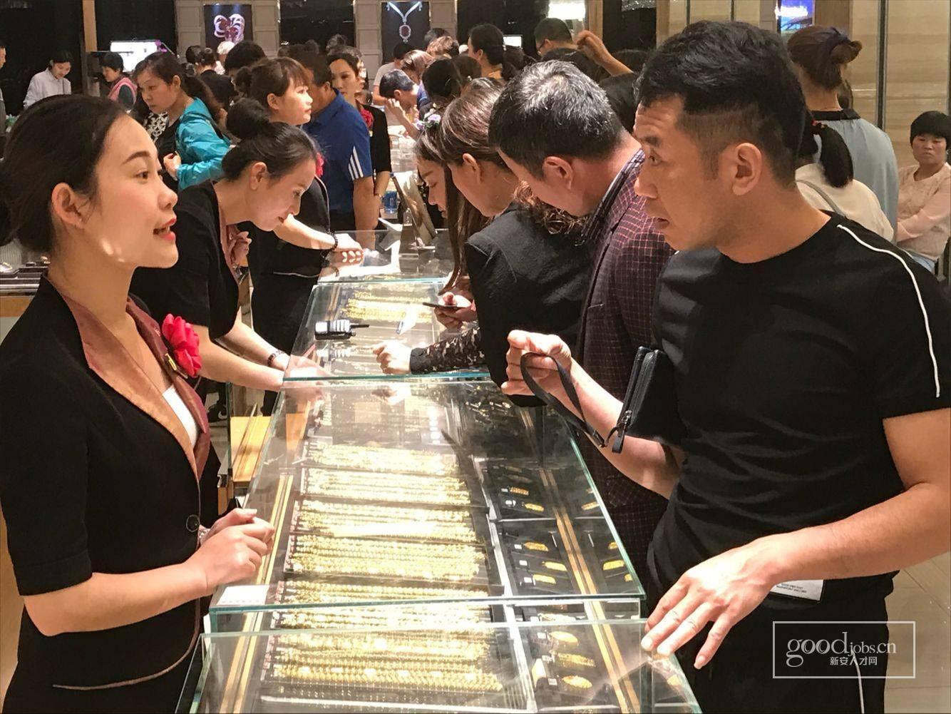 老凤祥招聘_如东老凤祥招聘啦,欢迎你加入我们