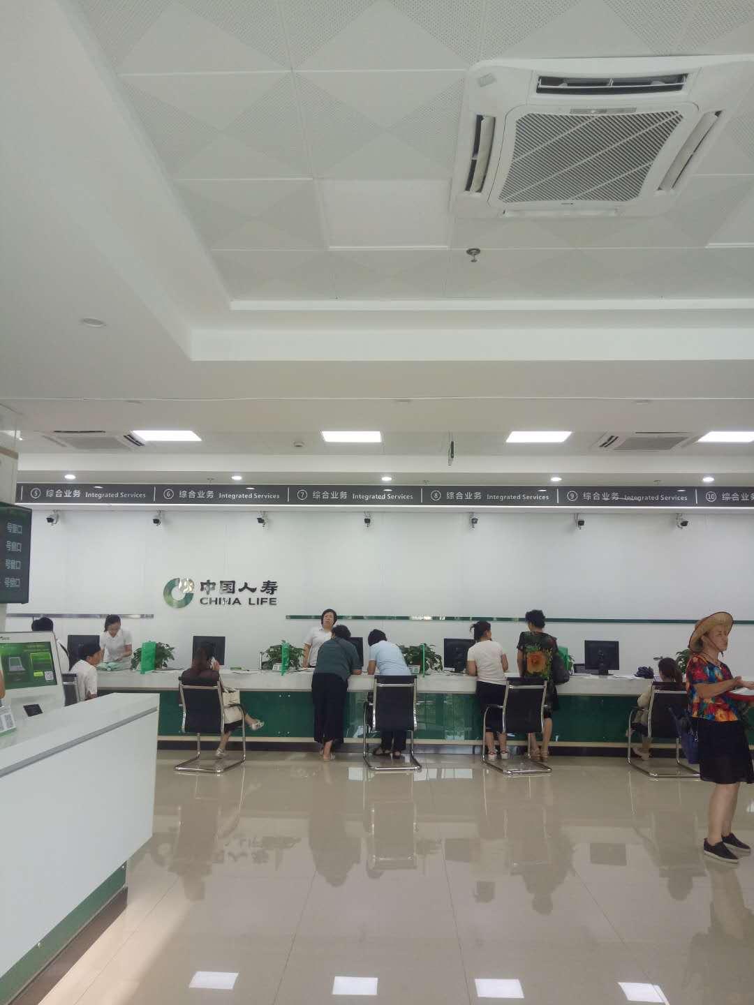 株洲中国人寿保险公司电话(株洲中国人寿保险公司电话多少)