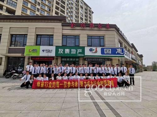 芜湖鸠江区招聘_鸠江区残联 牵线搭桥 助残疾人实现就业梦 2015年鸠江区残疾人就业专场招聘会