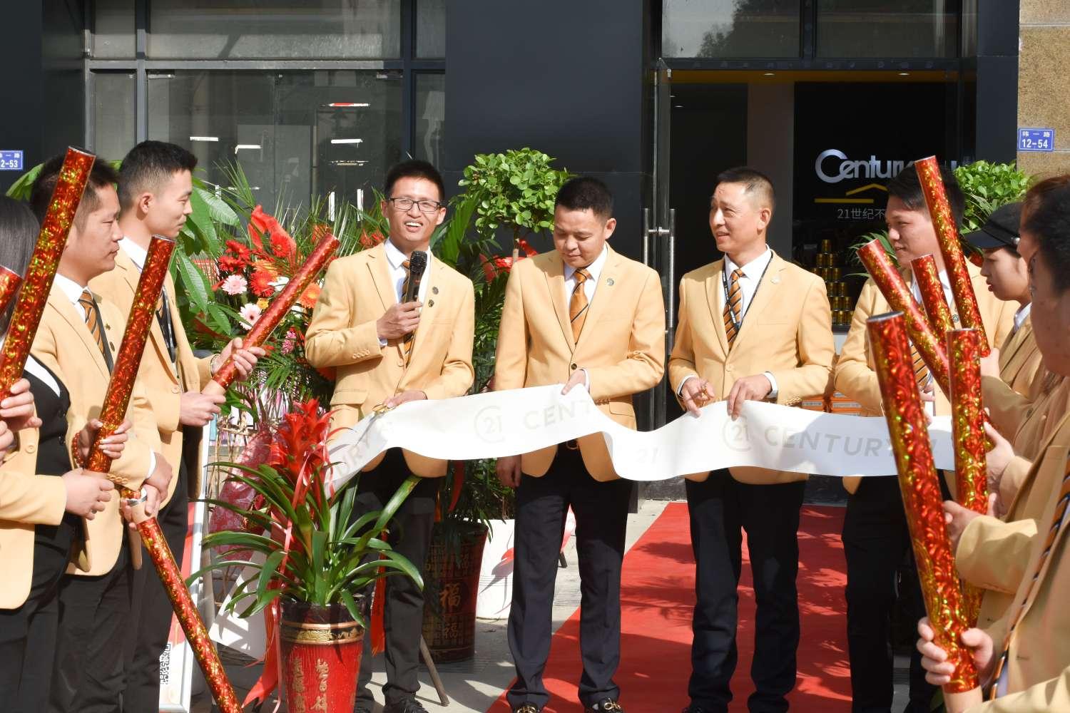 城东招聘信息_2021年安徽省中西医结合医院招聘公告