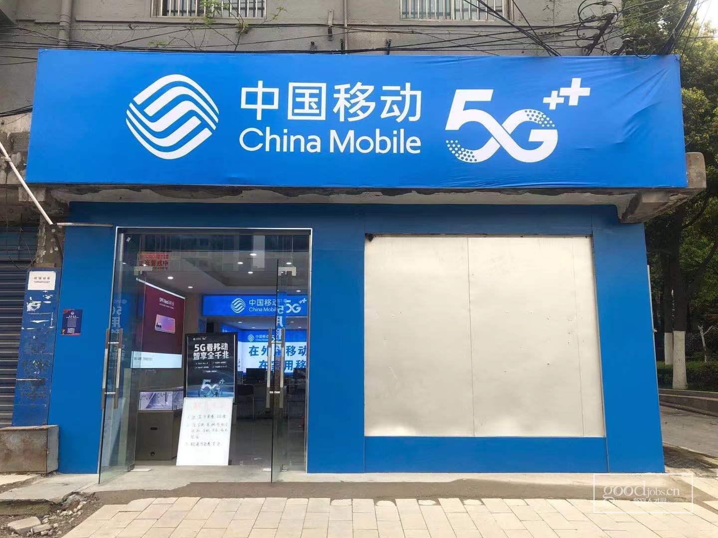 合肥蜀山招聘_2017合肥蜀山区政府购买岗招聘30人公告(3)