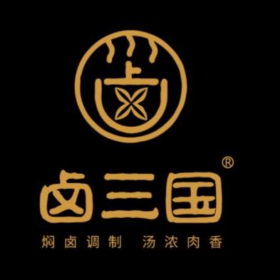 合肥出纳_出纳招聘_安徽卤三国餐饮管理有限公司招聘_新安人才网