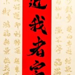hr头像