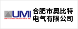 合肥市奥比特电气有限公司 合肥人才网 合肥招聘网
