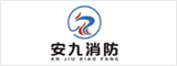 安徽徽安消防科技有限公司 合肥人才网 合肥招聘网