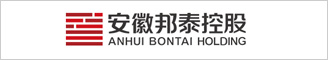安徽邦泰控股集团有限公司