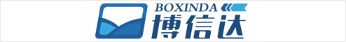 博信達建設集團有限公司 安慶人才網 安慶招聘網