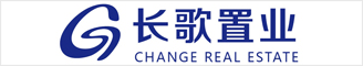 安徽长歌置业有限公司 合肥人才网 新安人才网