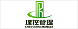 安徽城控项目管理有限公司 合肥人才网 合肥招聘网