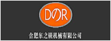 合肥東之銳機械科技有限公司 合肥人才網 合肥招聘網