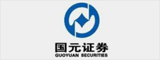 国元证券股份有限公司安庆分公司 安庆人才网 安庆招聘网