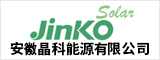 安徽晶科能源有限公司 合肥人才网 合肥招聘网