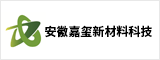 安徽嘉玺新材料科技有限公司 淮南人才网 淮南招聘网