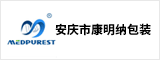 安庆市康明纳包装有限公司  安庆人才网 安庆招聘网
