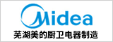 蕪湖美的廚衛(wèi)電器制造有限公司  蕪湖人才網(wǎng) 蕪湖招聘網(wǎng)