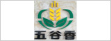 安庆五谷香食品有限公司