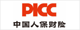 中国人民财产保险股份有限公司马鞍山市分公司  马鞍山招聘网 马鞍山人才网 马鞍山招聘会