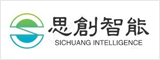 安徽思创智能装备有限公司 芜湖人才网 芜湖招聘网