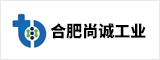 合肥尚誠工業發展有限公司 合肥人才網 合肥招聘網