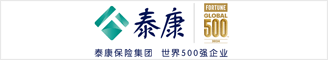 泰康人壽保險(xiǎn)有限責(zé)任公司安徽電話(huà)銷(xiāo)售中心 合肥人才網(wǎng) 新安人才網(wǎng)