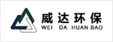 安徽威达环保科技股份有限公司 合肥人才网 合肥招聘网