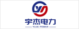 安徽宇杰電力工程有限公司 合肥人才網 合肥招聘網