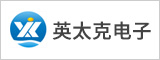 安徽英太克电子科技有限公司