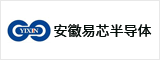 安徽易芯半導體有限公司  合肥人才網 合肥招聘網