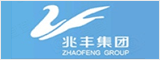 安慶兆豐印染有限公司 安慶人才網 安慶招聘網