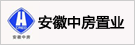 安徽中房置业有限责任公司