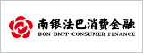 南银法巴消费金融有限公司